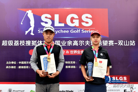 开云官网-包含落幕时刻精彩绝伦,土耳其队不负众望夺得冠军的词条