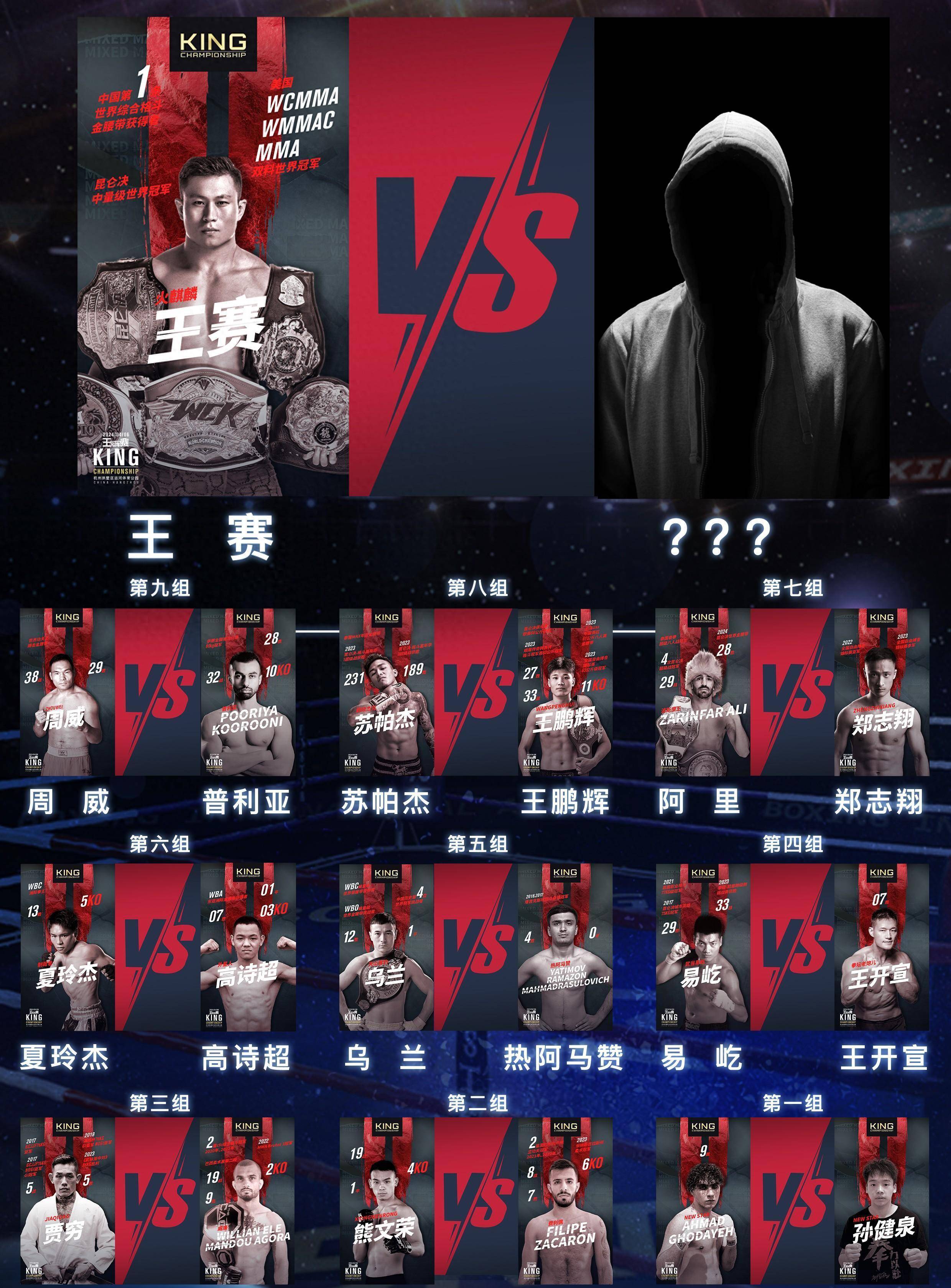 拳击擂台一触即发,选手拼搏拼尽全力的简单介绍 拳击擂台一触即发,选手拼搏拼尽全力的简单介绍