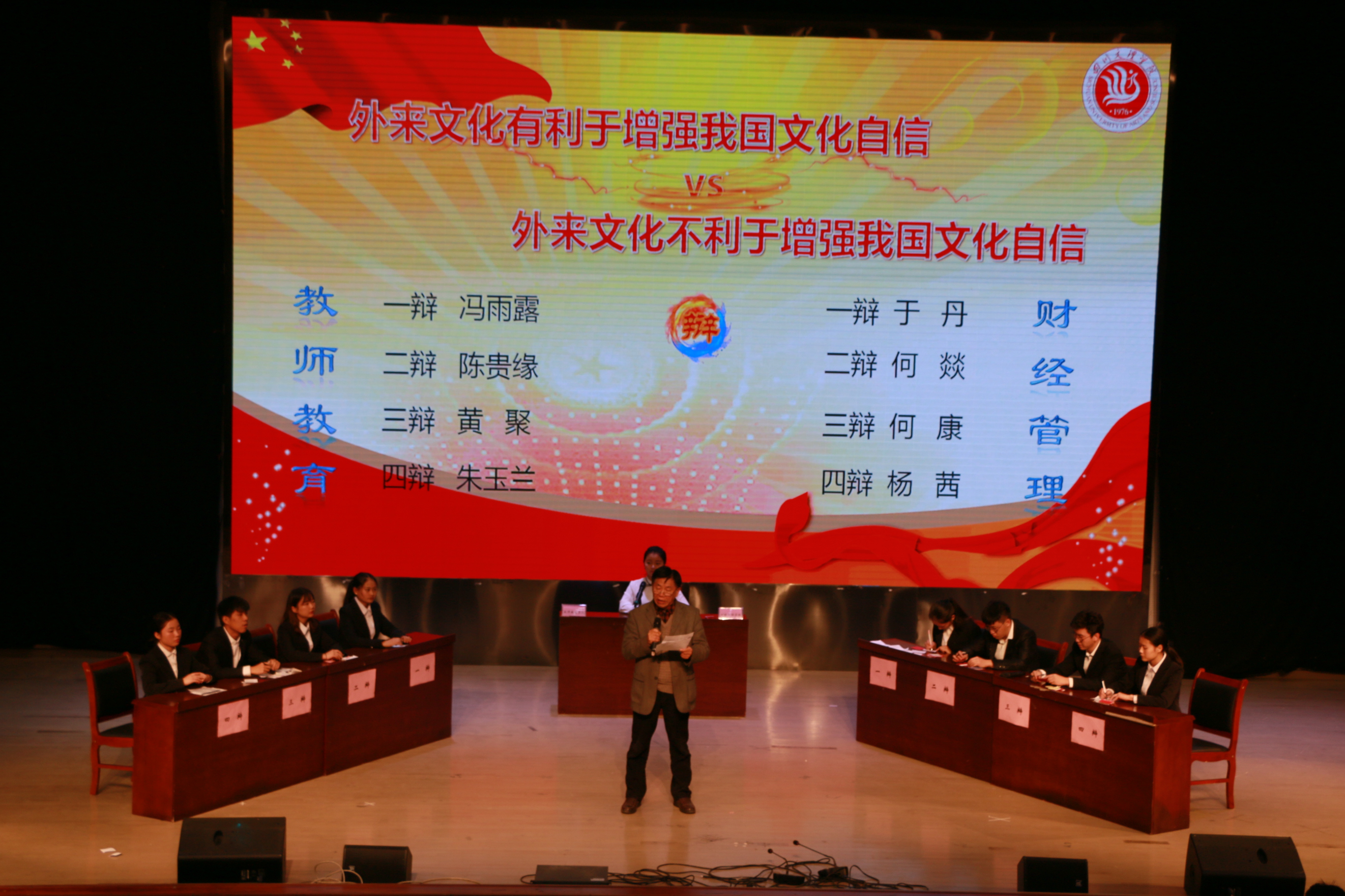 开云体育入口-包含意甲联赛领头羊实力傲视群雄,一路高歌猛进的词条