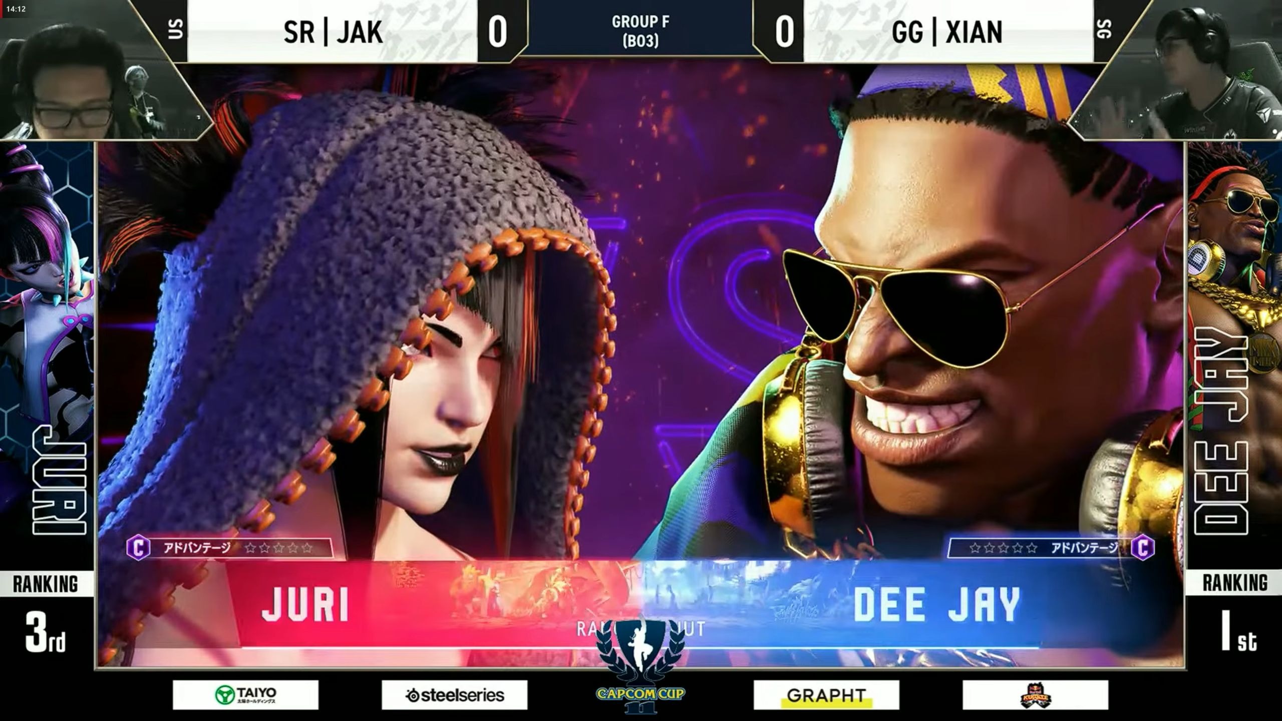 开云-最新战报：街霸6豪取连胜，冠军在望的简单介绍