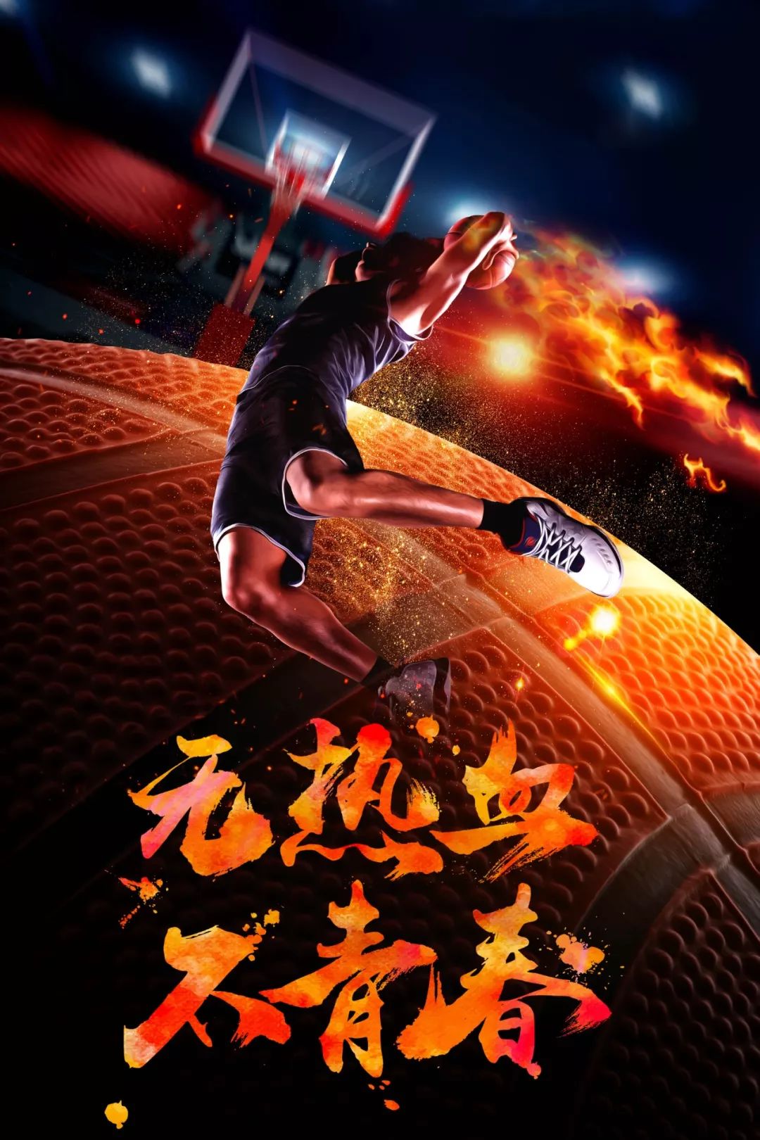 开云sport-强强碰撞，巅峰对决即将上演