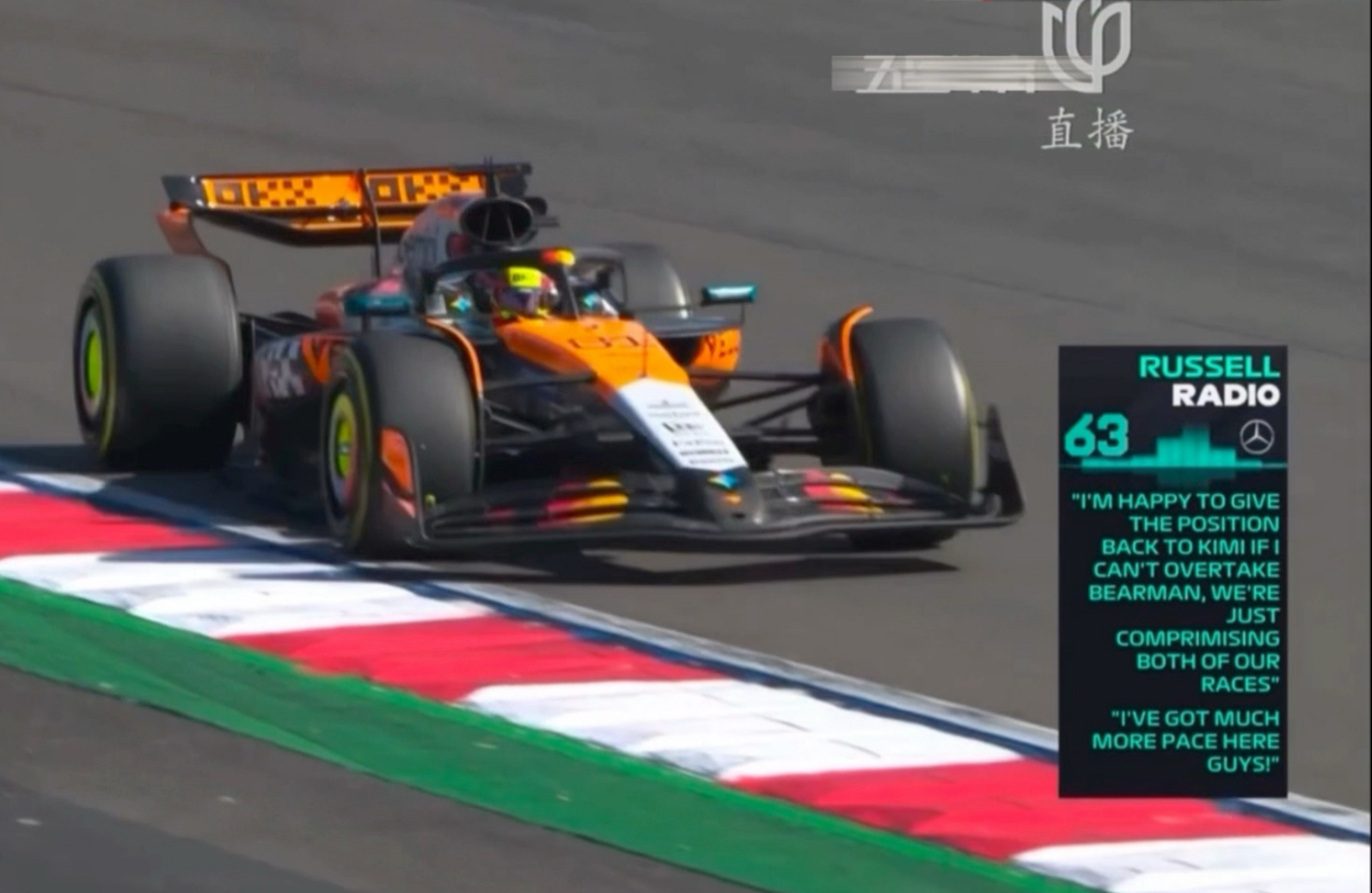 开云体育中国-哈斯车队鏖战阿斯顿马丁，拉塞尔关键制胜