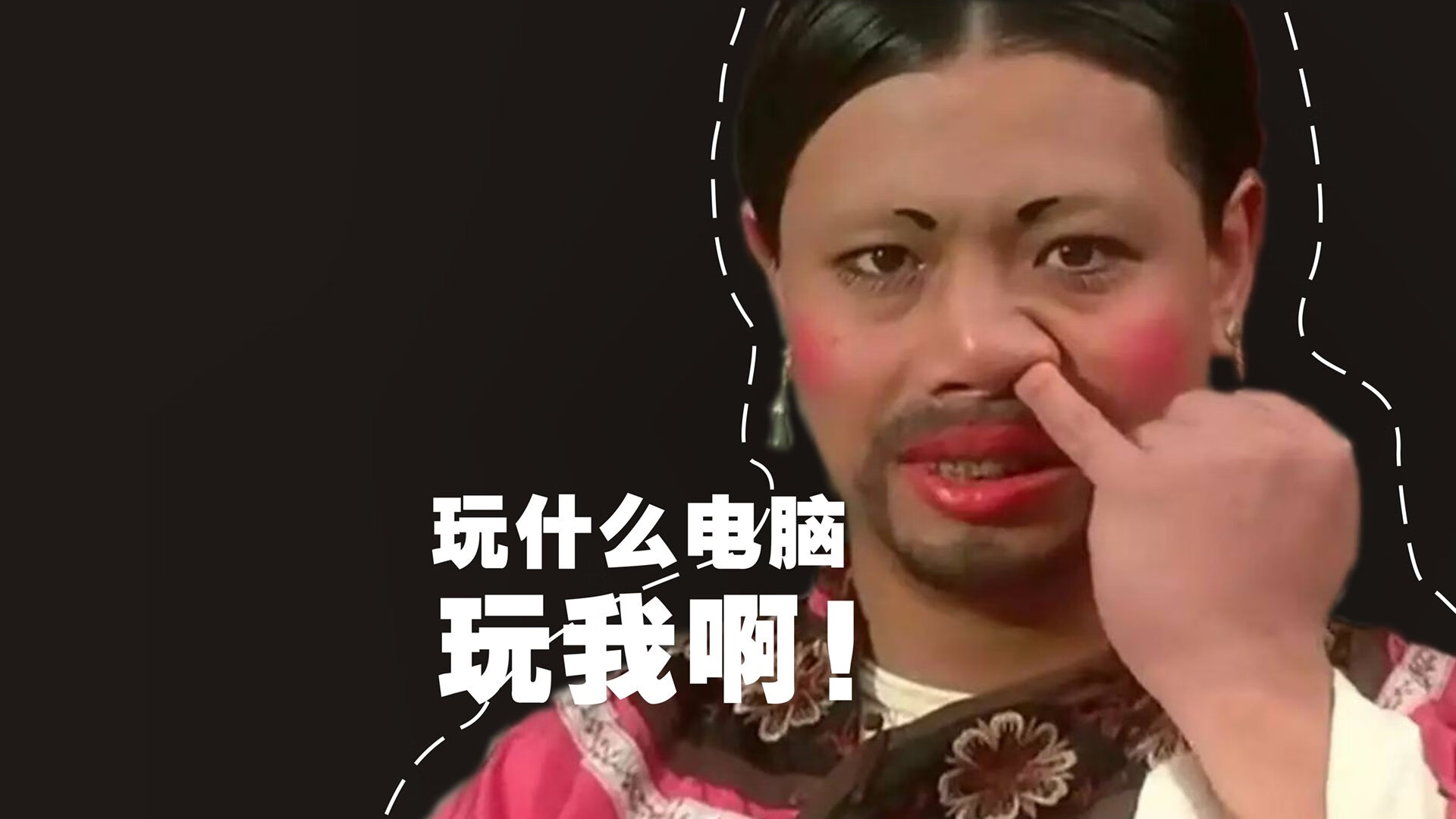 开云平台-超新星撕裂夜空，文班亚马全程高能输出，马刺惊天逆转广厦