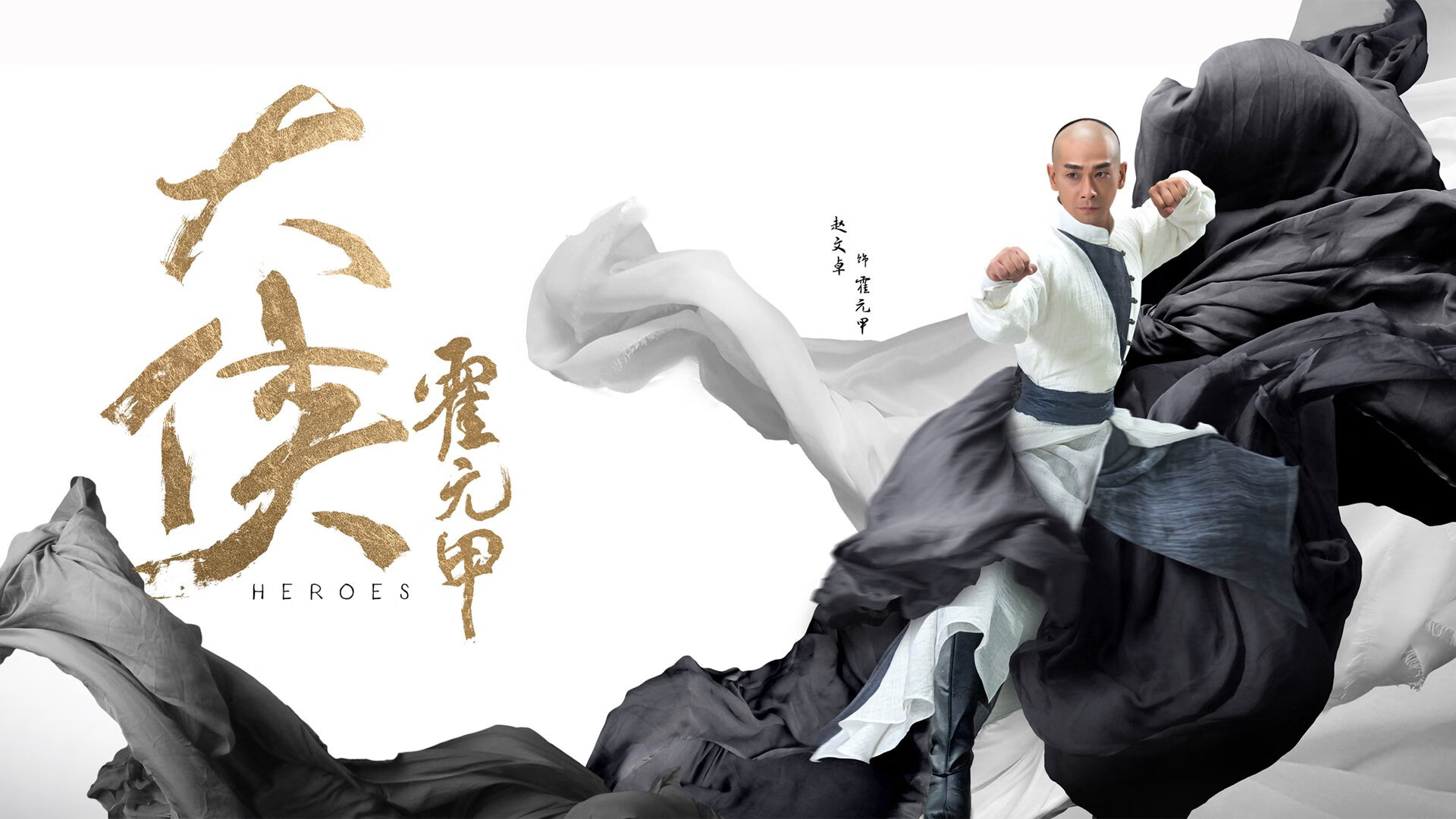 开云体育入口-惊天逆转!罗德里爆发引领厄瓜多尔翻盘伊拉克