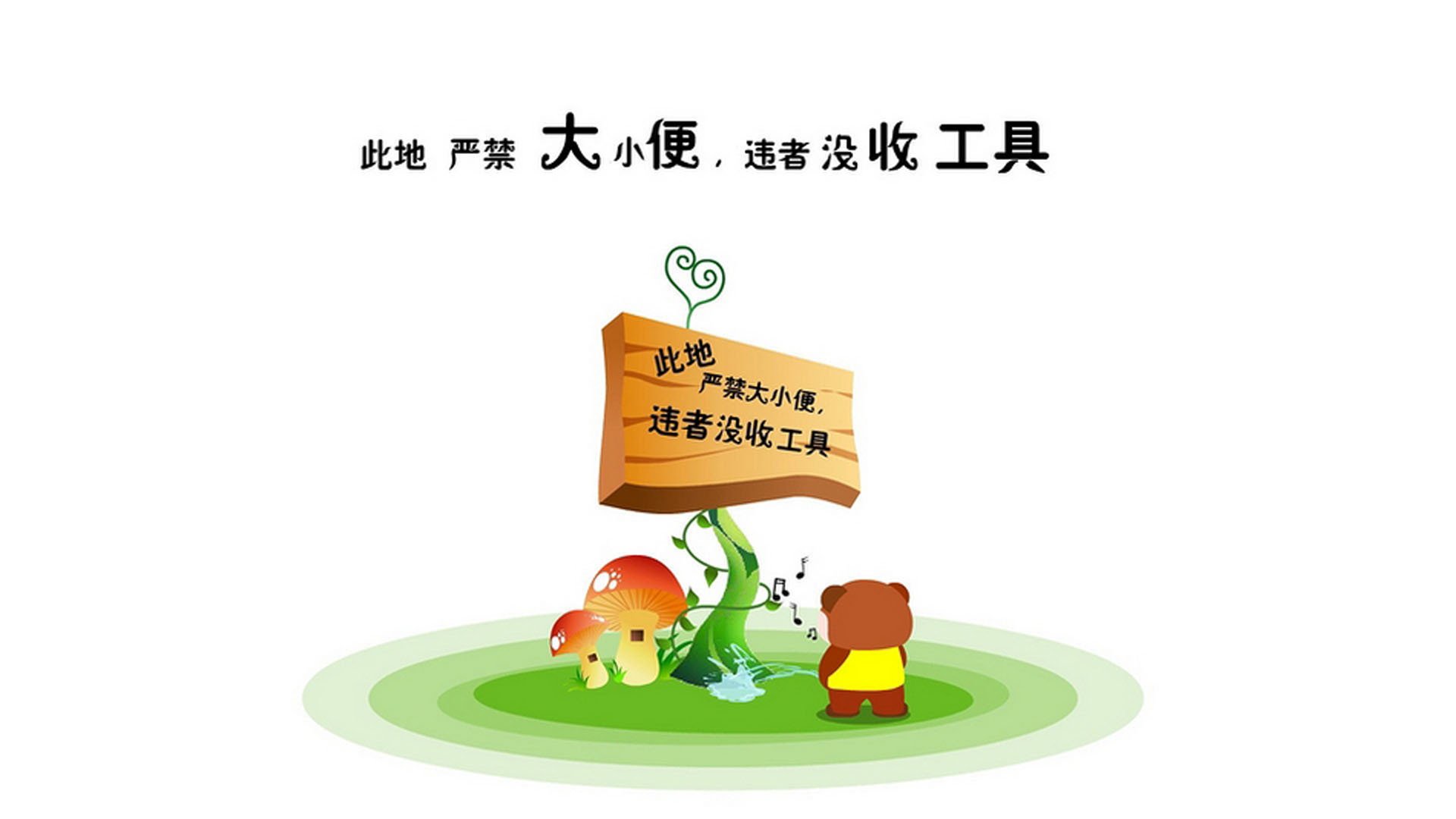 深圳队碾压国王,武切维奇一役封神,亚洲新王加冕世界之巅
