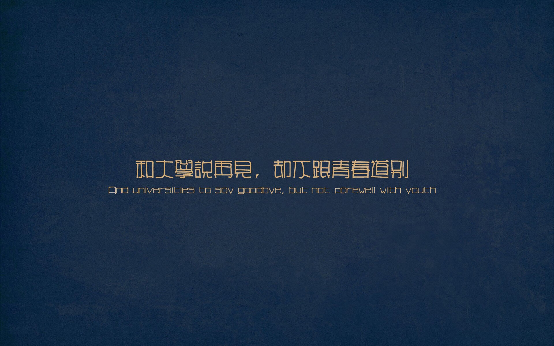 当恩比德遇见F1，年度争冠之夜的大场面先生哲学