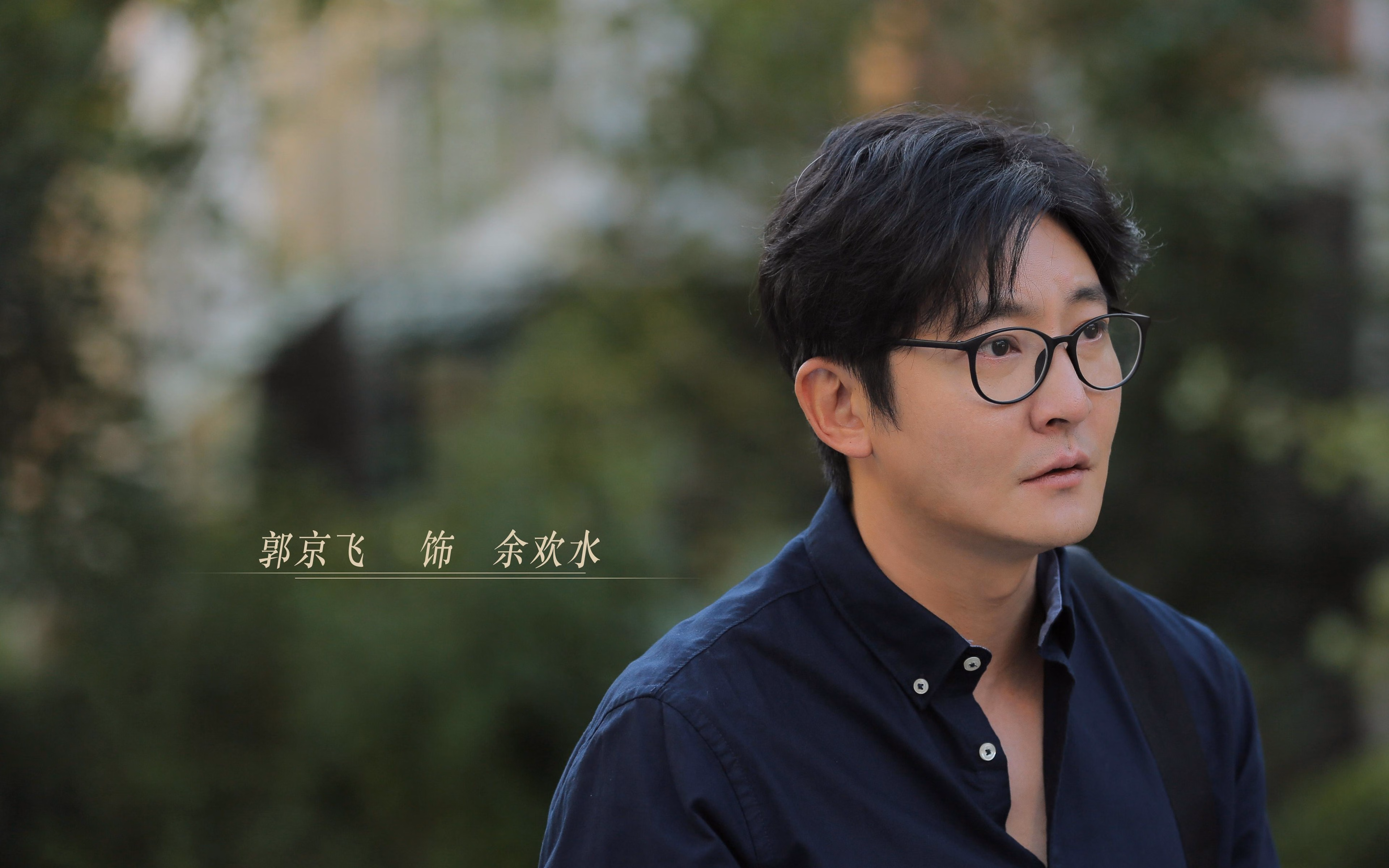 开云-异界的回响，当浙江击溃老鹰的夜晚，米切尔用唯一的火焰定义东决