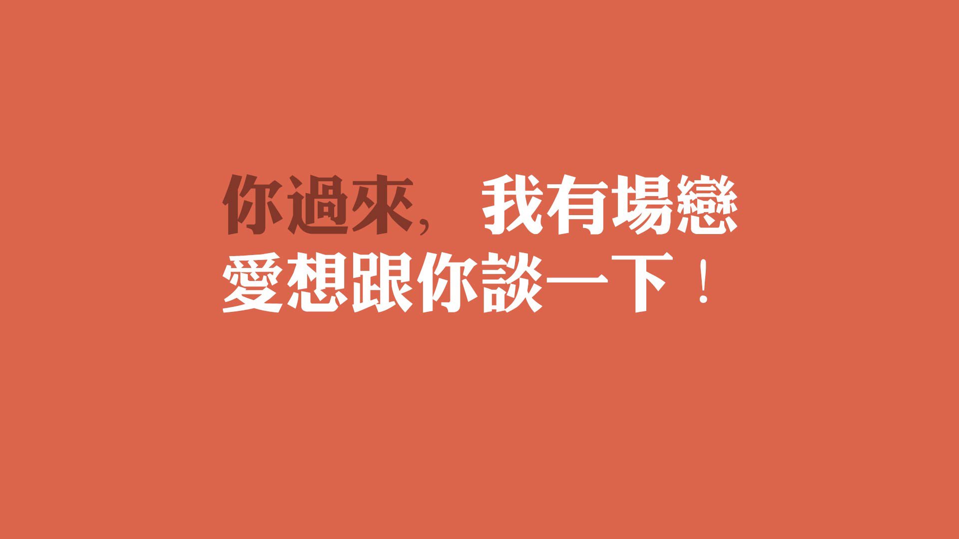 开云APP-铁骑踏碎中亚铁幕,捷克控球风暴下,B费引领关键积分战大胜乌兹别克斯坦