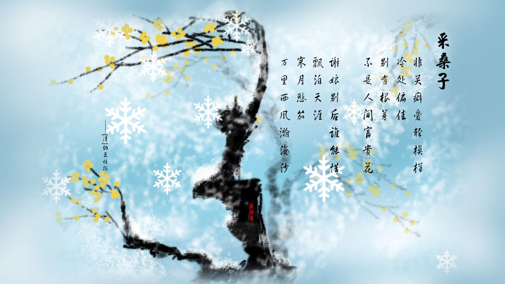 逆转·唯一，2026世界杯A组，澳大利亚如何用战术钢索缚住智利，让穆西亚拉完成致命一击