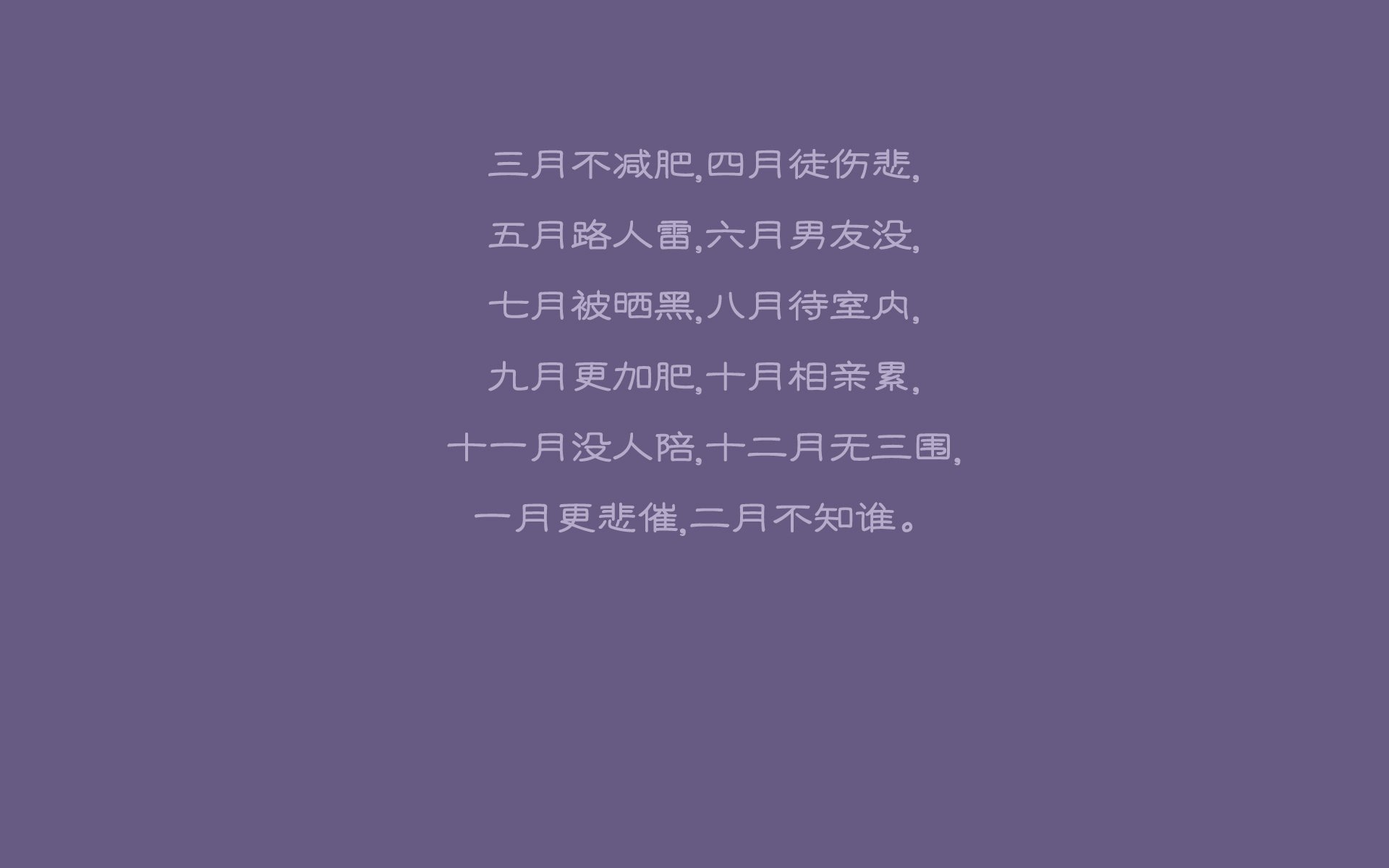 孤星闪耀，2026世界杯C组生死战，奥地利绝境逆转罗马尼亚，贝林厄姆一役封神