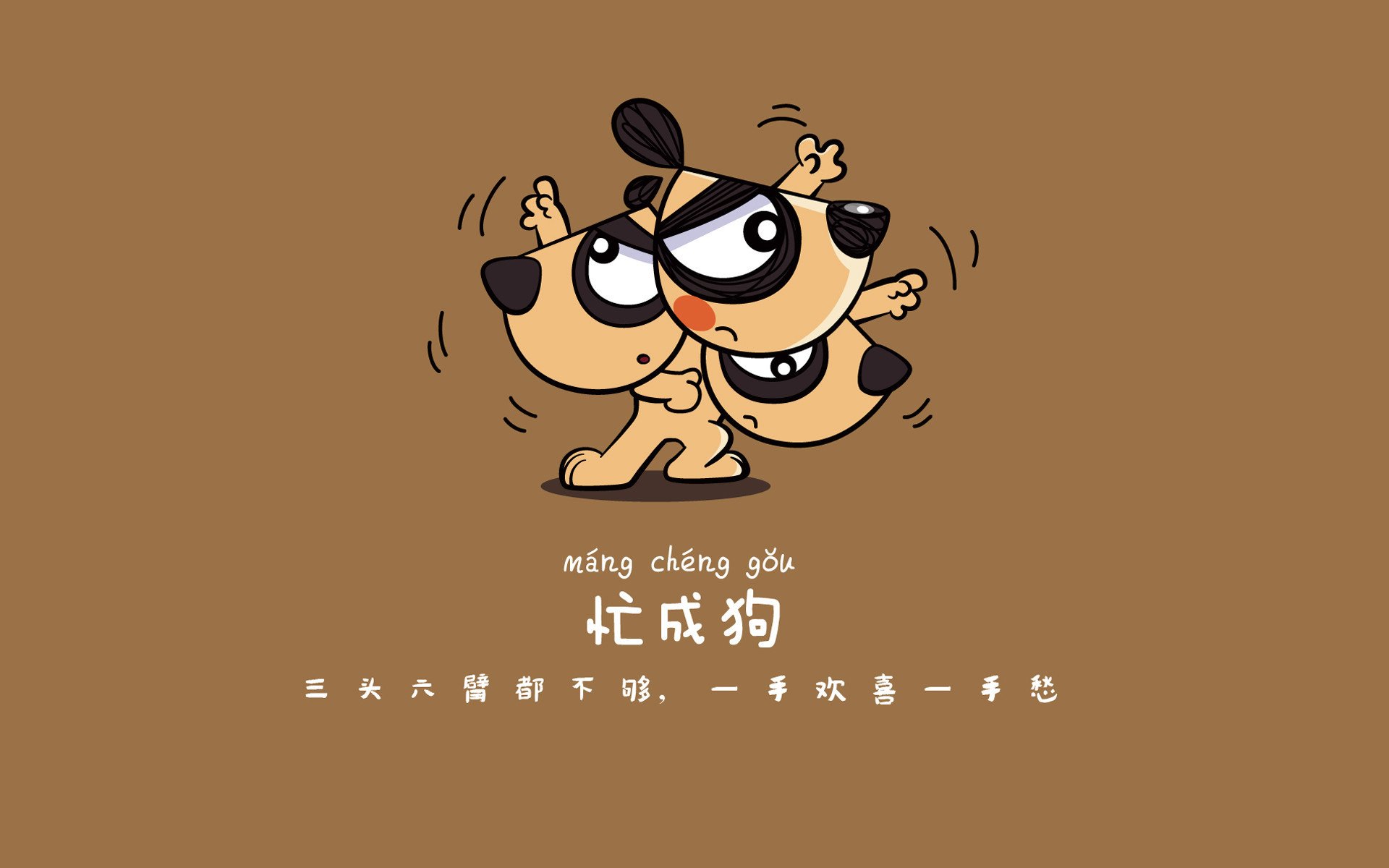 开云体育app-2026世界杯C组惊变，沙特铁骑横扫罗马尼亚，登贝莱的致命一击如何改写小组命运？