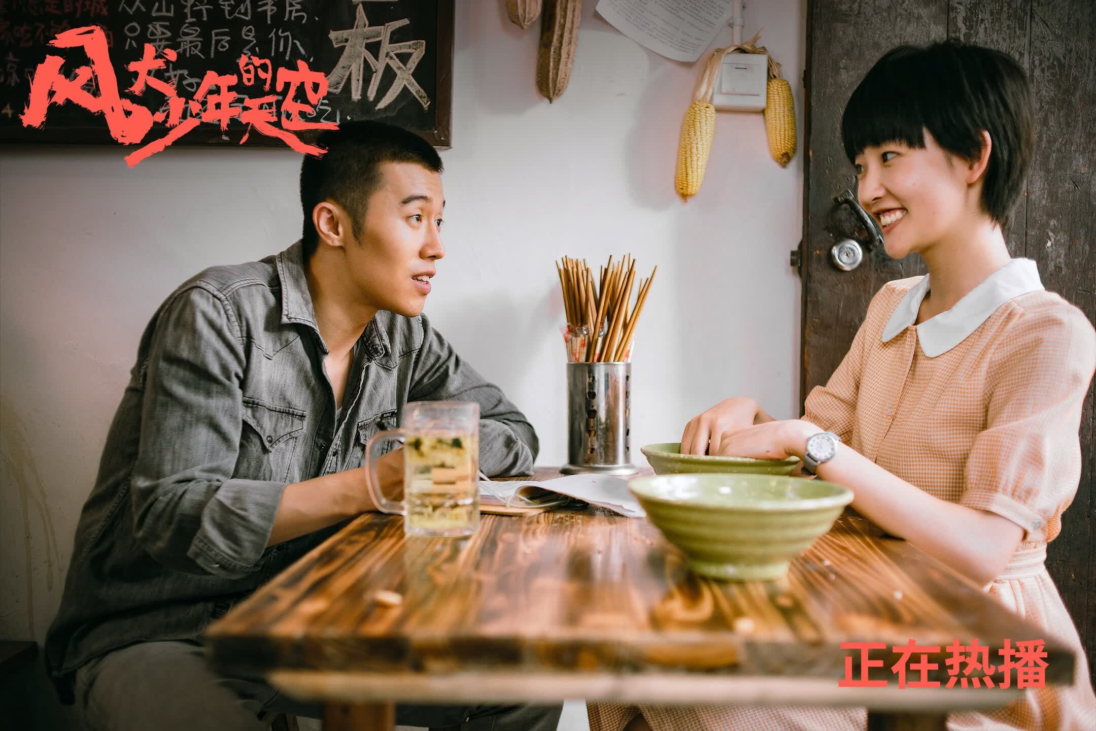 开云平台-莫雷利亚的魔咒，罗德里戈如何用93分钟打破突尼斯铁幕，让墨西哥在世界杯生死战中扼住命运咽喉