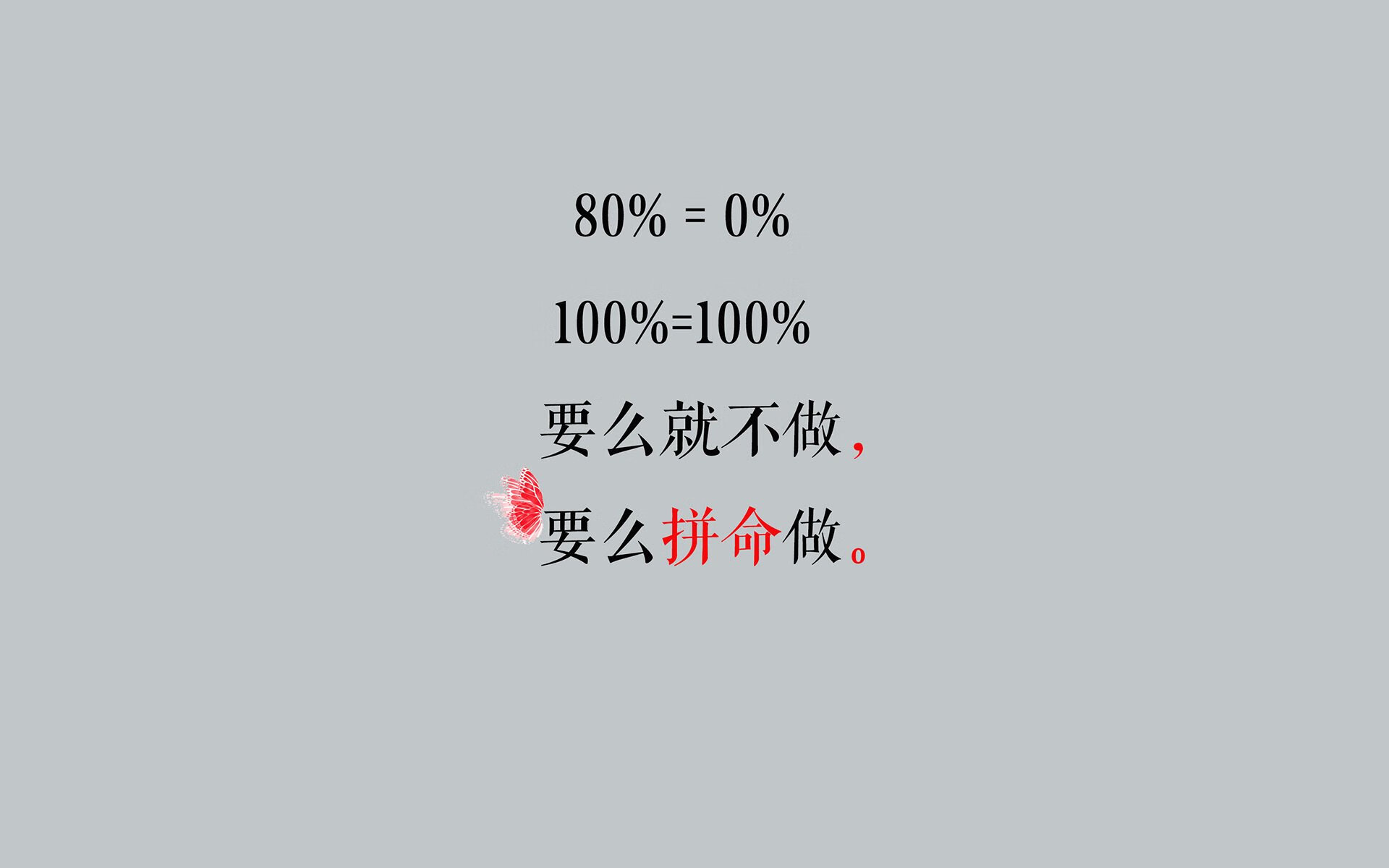 逆转与神迹，2026世界杯E组焦点战，瑞士铁血防线顶住智利狂攻，久保建英一剑封喉